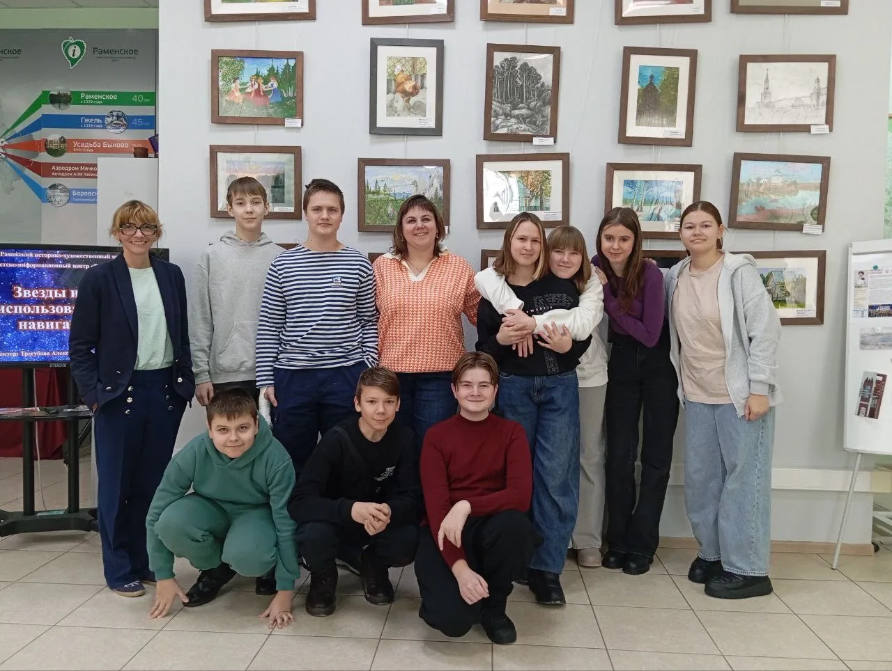✵ Оно было первыми часами, календарем и главным навигатором. Оно рождало мифы и вдохновляло людей на