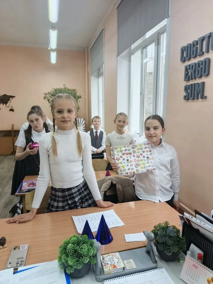 Студия французской культуры  21 мая 2026 года в МОАУ ГИМНАЗИЯ N2 состоялось последнее в этом учебном