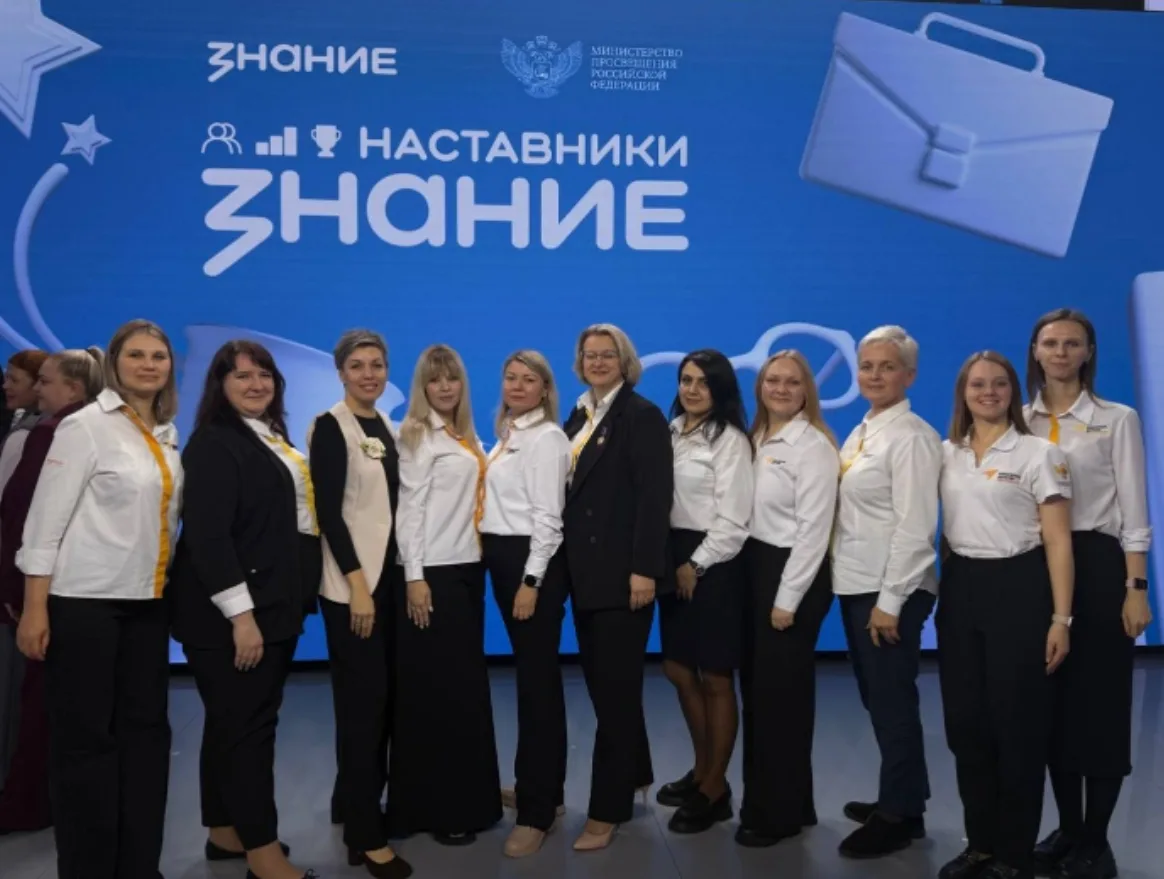 🇷🇺Сегодня, 2 марта 2026 года, наша страна впервые официально отмечает замечательный праздник — День 