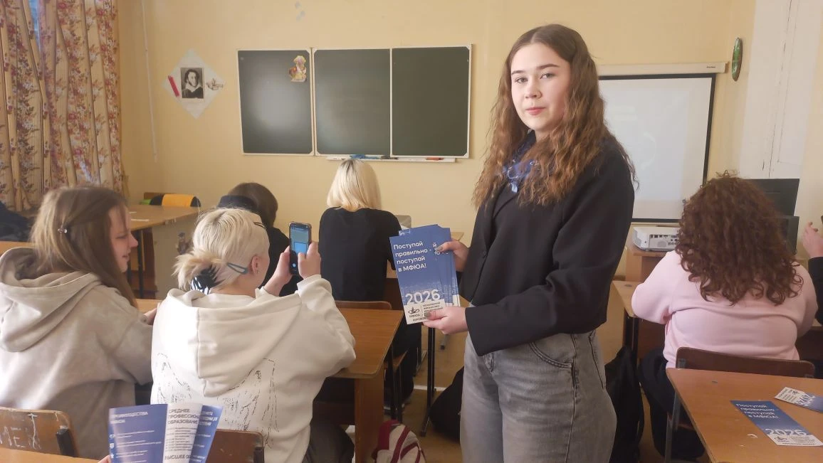 🌟 ПРОФОРИЕНТАЦИОННАЯ ВСТРЕЧА 🌟