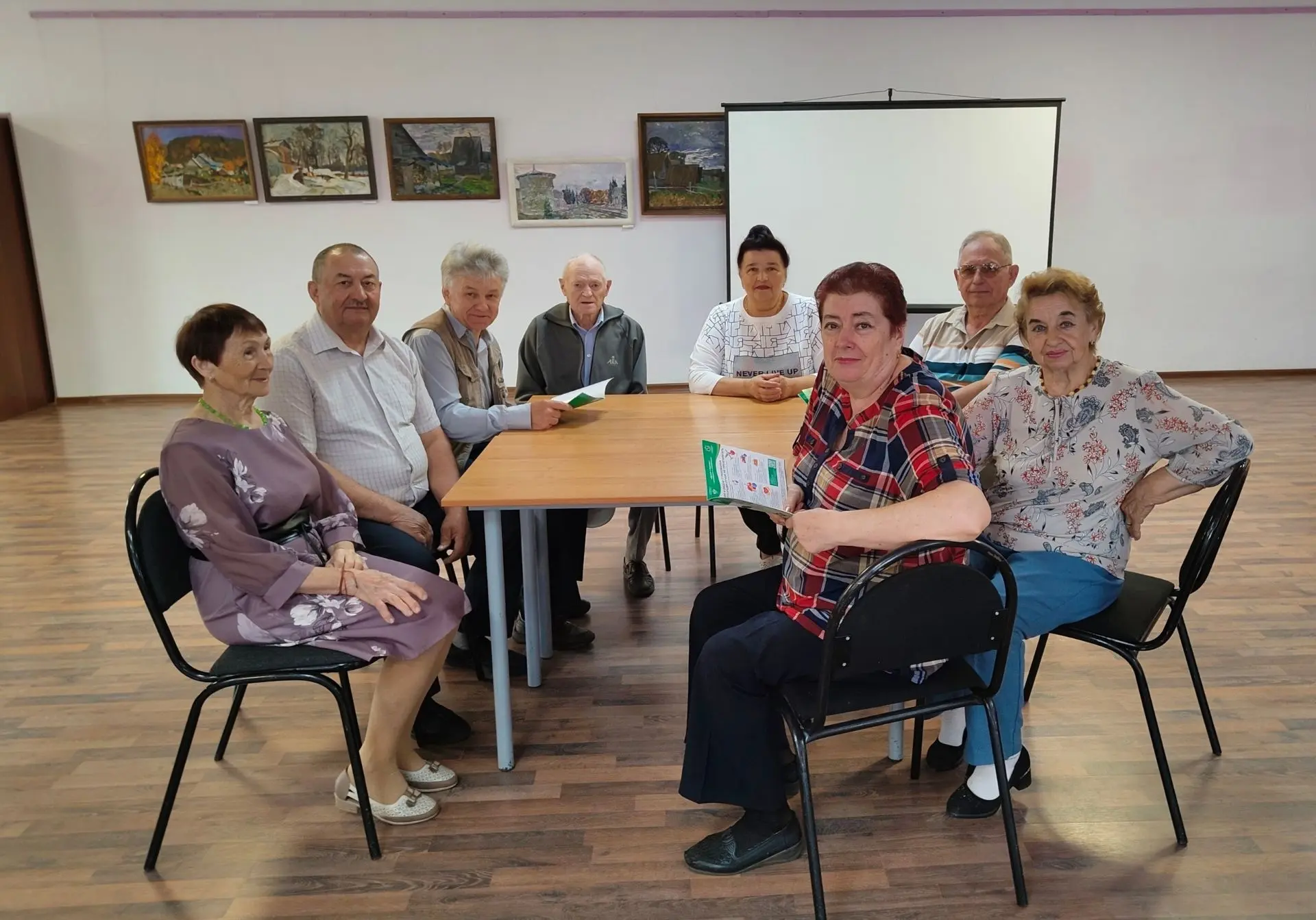 Урок финансовой грамотности «Управление личными активами»