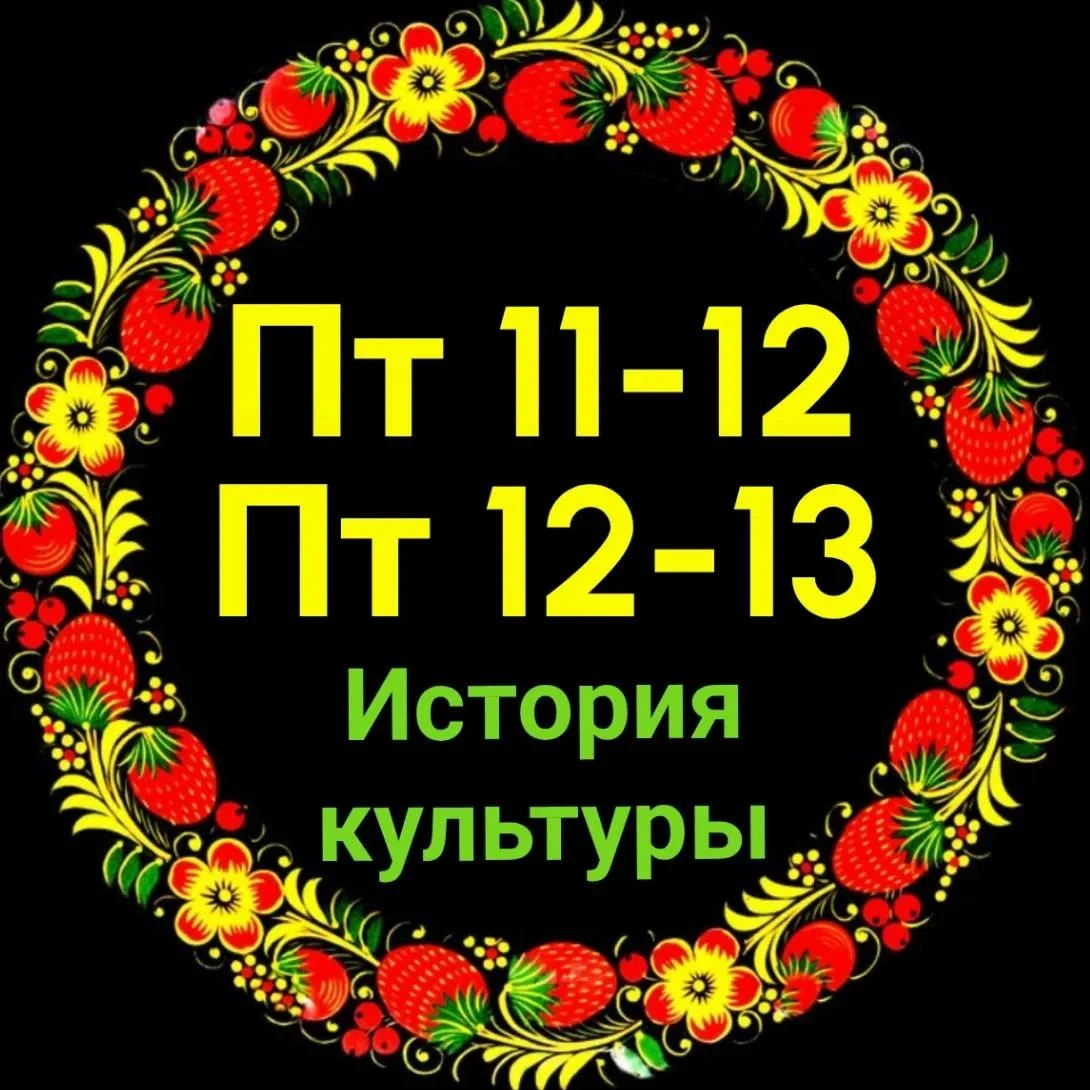 **🎭 ДРУЗЬЯ, МЫ ЗАПУСКАЕМ НОВЫЙ КУРС! **