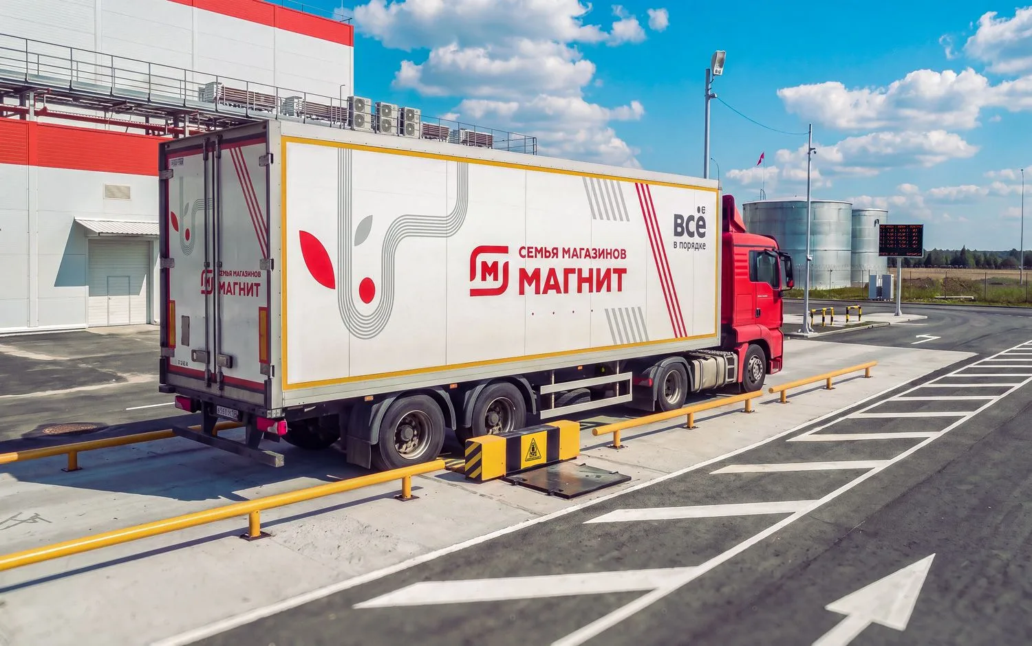 Корпорация «АСИ» продолжает системно оснащать цифровыми измерительными комплексами собс...