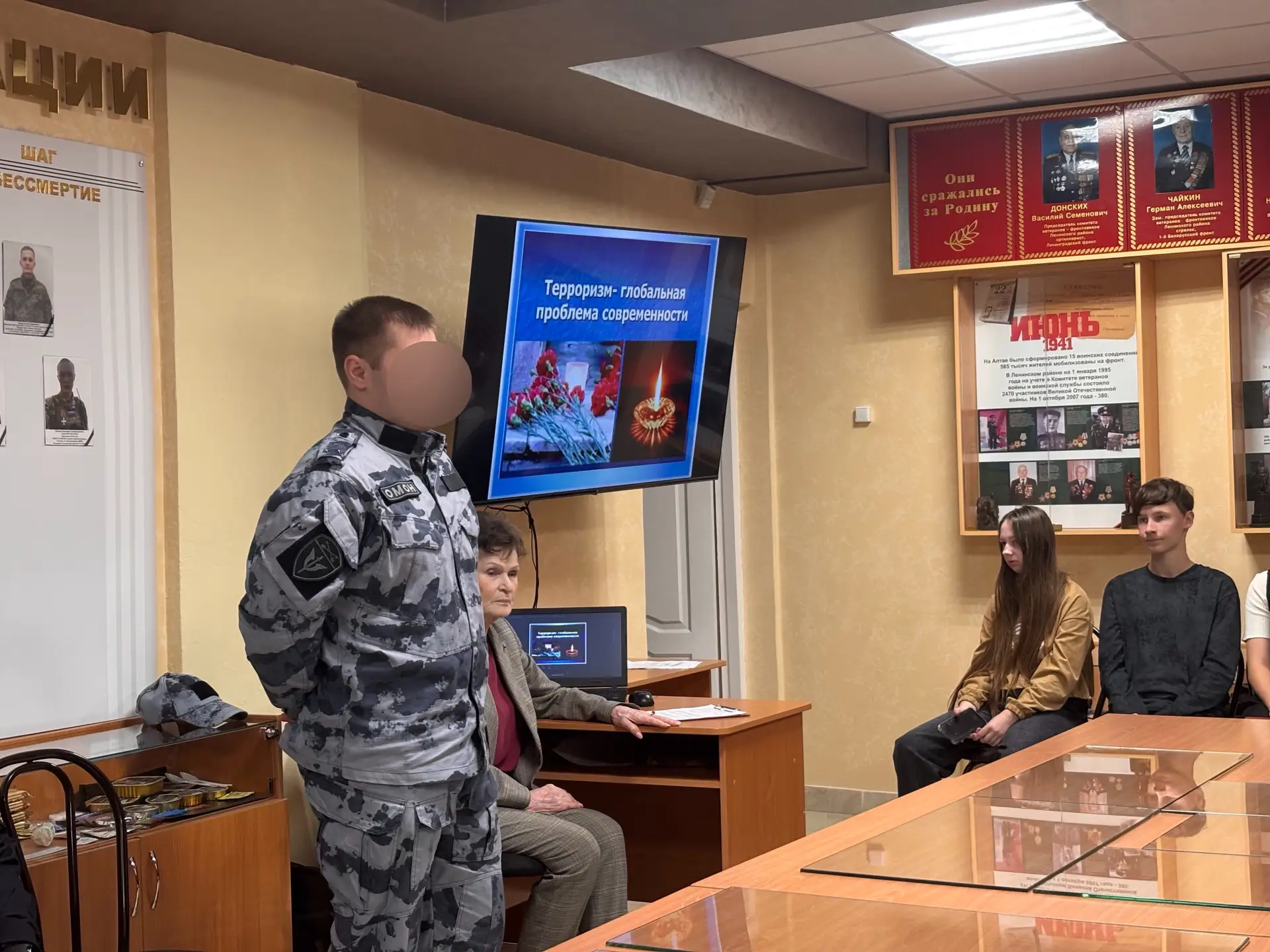 Ежегодно 3 сентября в России отмечается День солидарности в борьбе с терроризмом, устан...