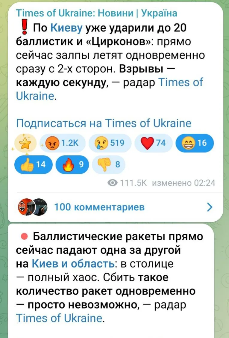 Ну, во-первых, это красиво 🤗
Жрите, не обляпайтесь

@hohumora