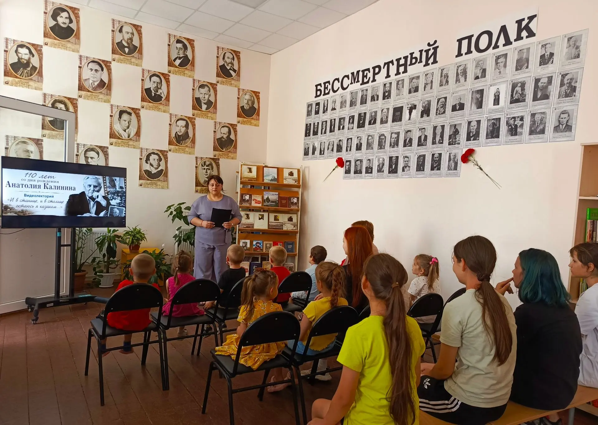 📚Сегодня дети разновозрастной группы ходили на экскурсию в Верхнекундрюченскую библиотеку. 📙

Там 