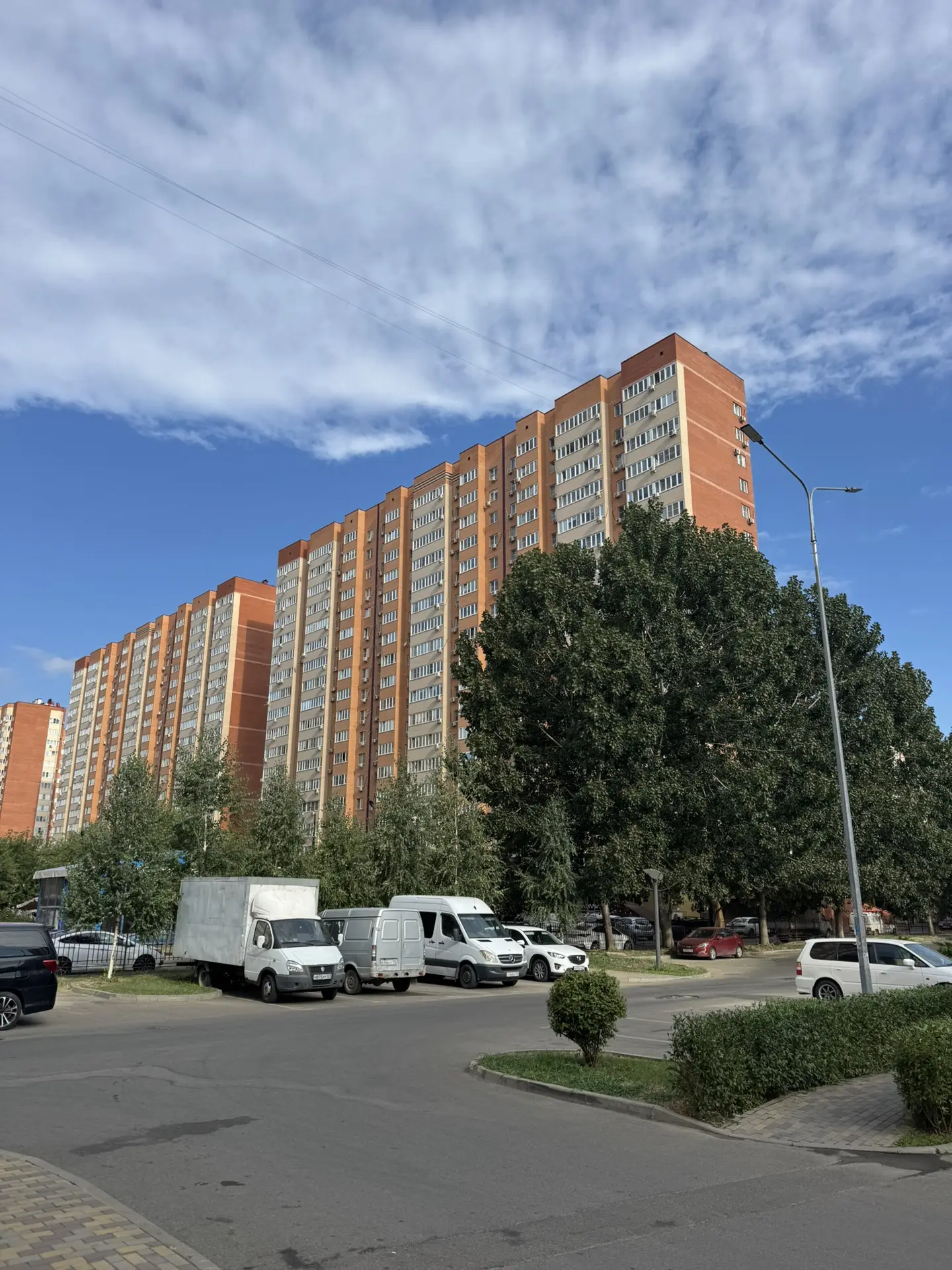 Доброе утро!