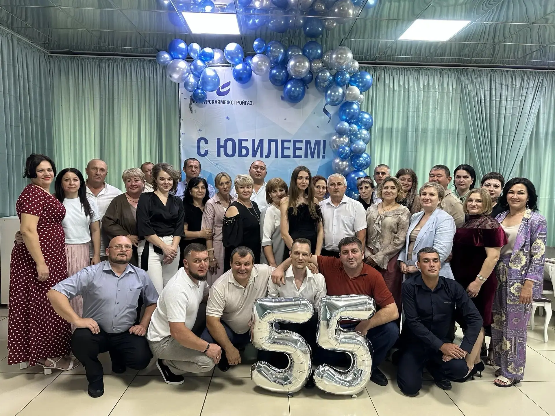 Сегодня 55 лет со дня основания АО «Курскаямежстройгаз»