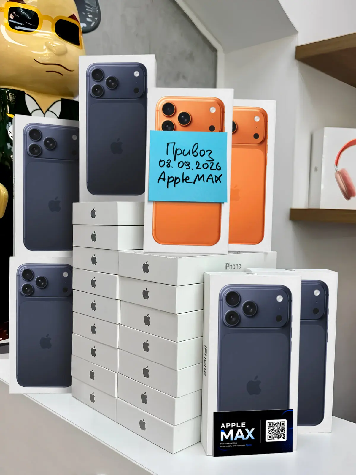 Apple Max oткpылcя. И цeны нa cтapтe удивляют