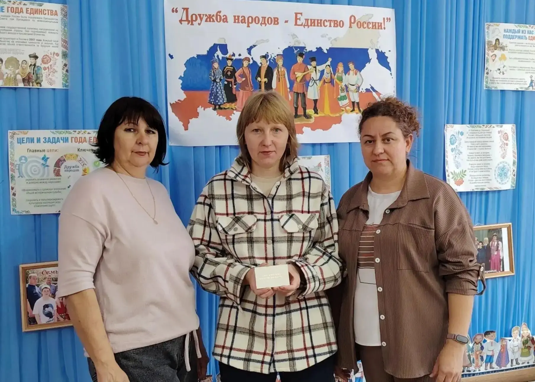 17 августа 2026 года, ОГБУ "Поназыревский КЦСОН" стало местом важного события для семьи...