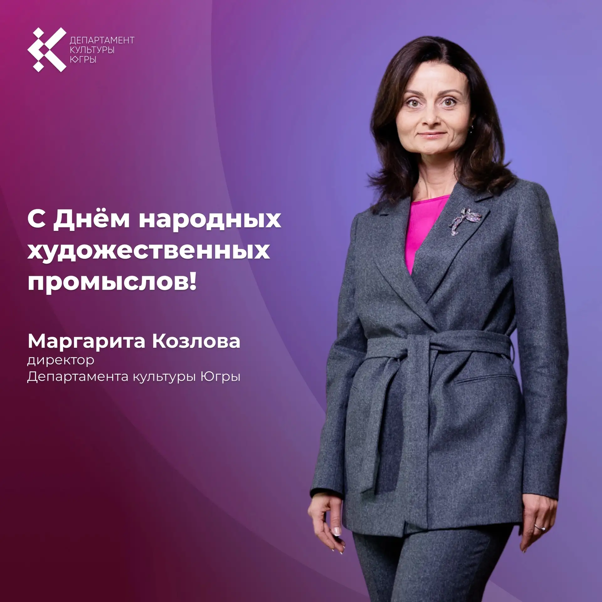 Дорогие мастера, хранители традиций и все, кому дорога самобытная культура нашей страны...