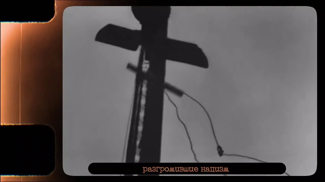 В этом году исполняется 80 лет с момента завершения Нюрнбергского 
процесса, главного в истории чело