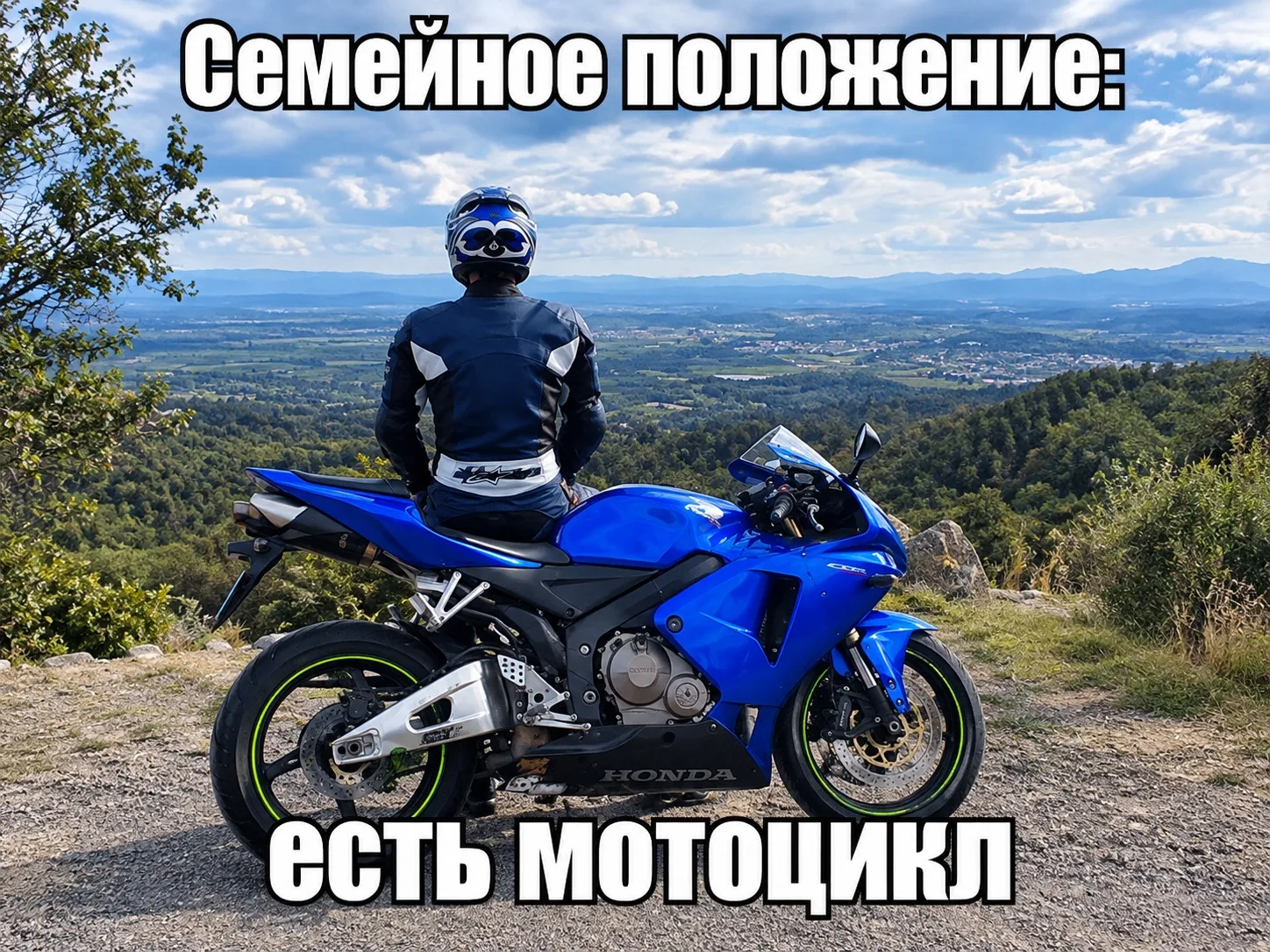 Кто такой же?😁🔥