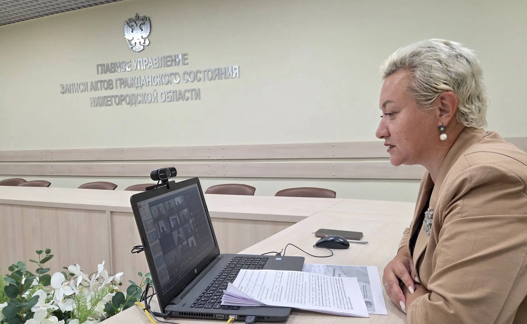 🗓13 августа Клуб бережливых органов ЗАГС провёл семинар‑практикум по бережливым технол...