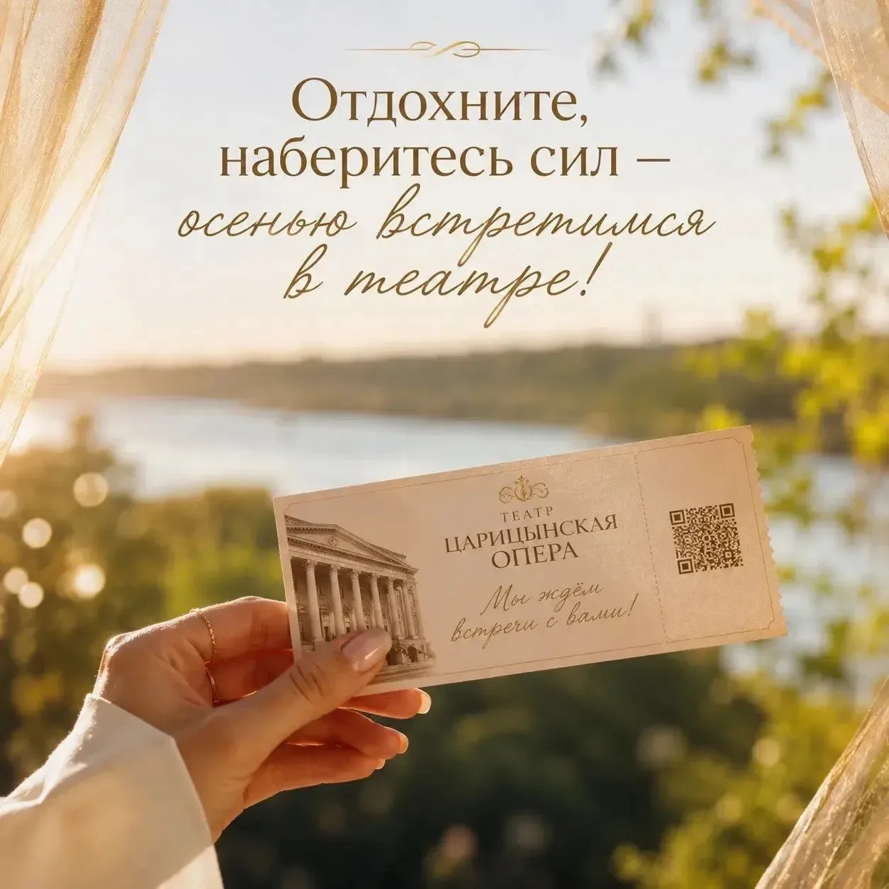 Дорогие друзья!🧡