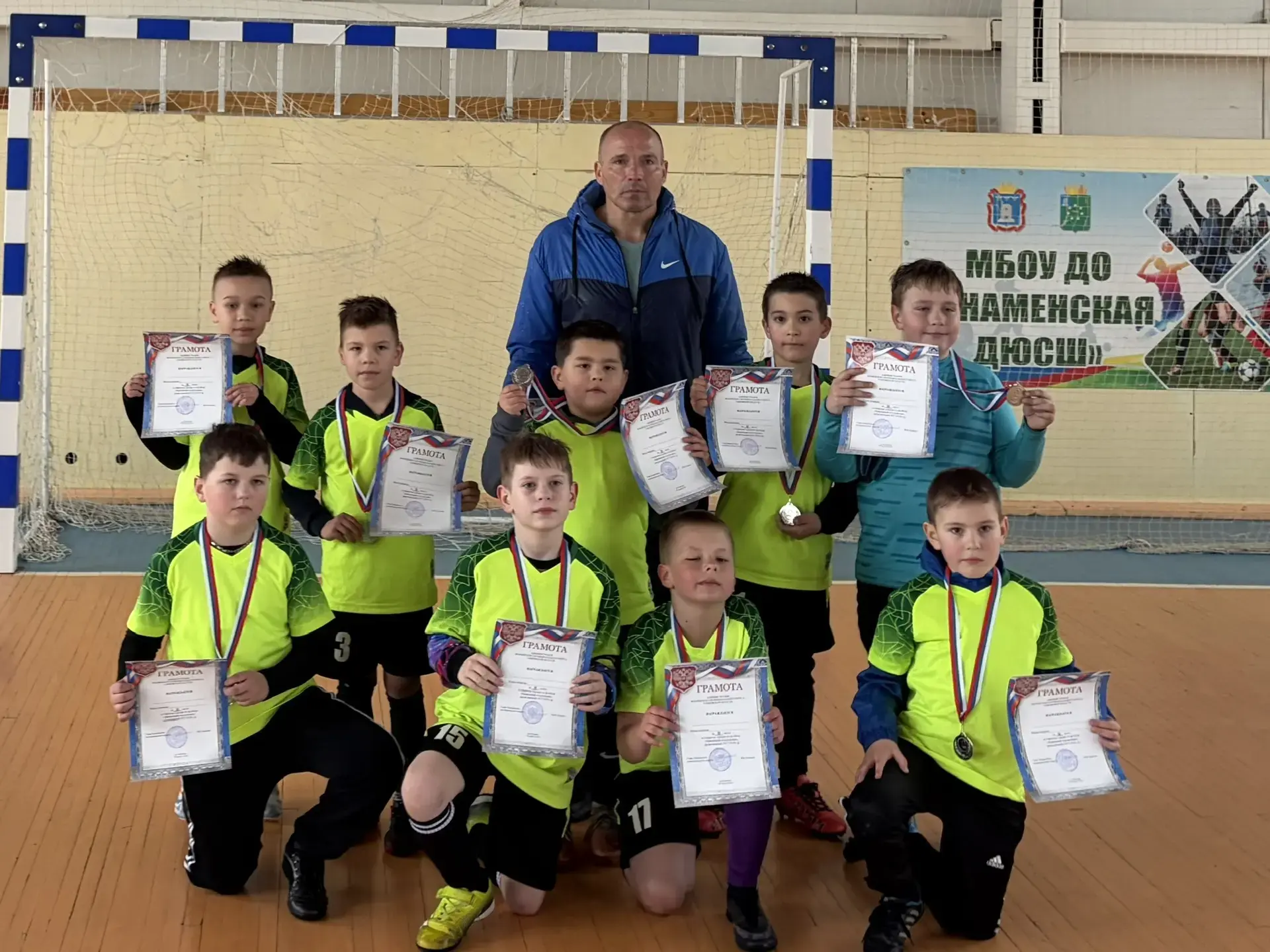 💥⚽💥05 апреля 2026г. в р. п. Знаменка прошёл открытый турнир по футболу среди юношей 2...
