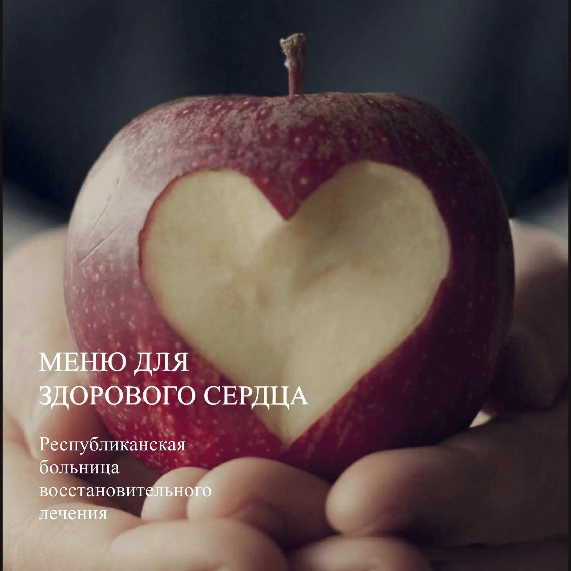 #Лекцию читала