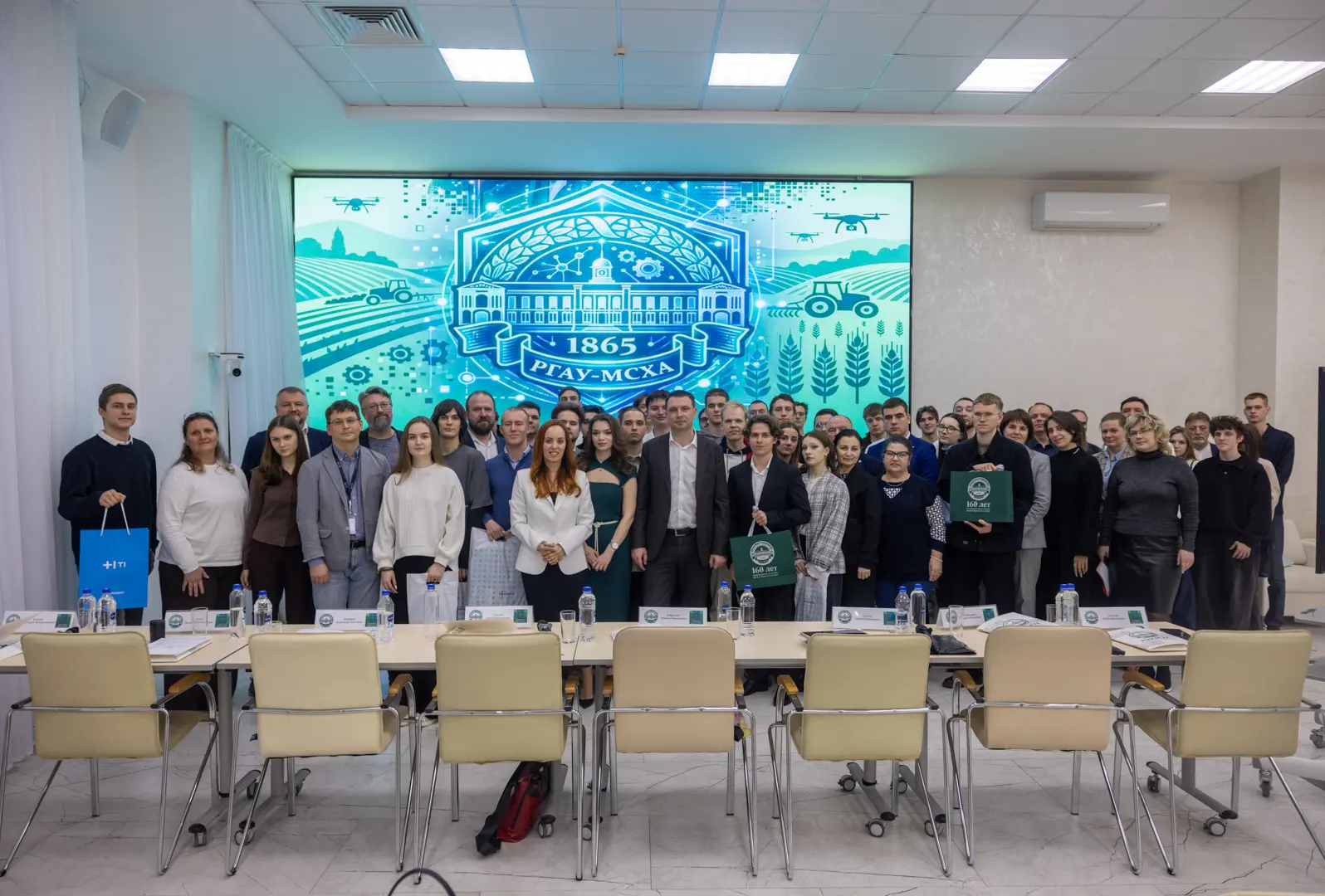 Хакатон «Цифровой агропрорыв»