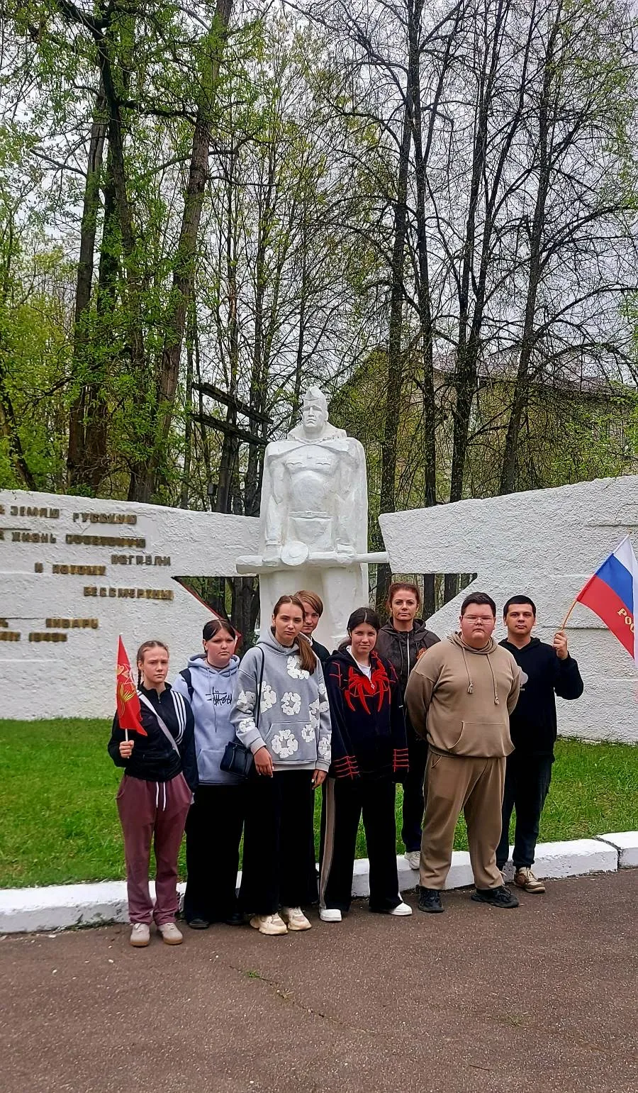 Обучающиеся школы-интерната приняли участие в военно-спортивной игре «Победа 2026», пос...