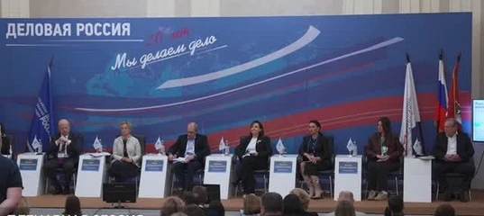💢Открыт прием заявок на Всероссийский Конкурс «Инвестиции в развитие здоровой страны.