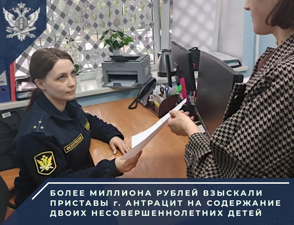 Прибегнув к мерам принудительного характера, сотрудники территориального подразделения ...