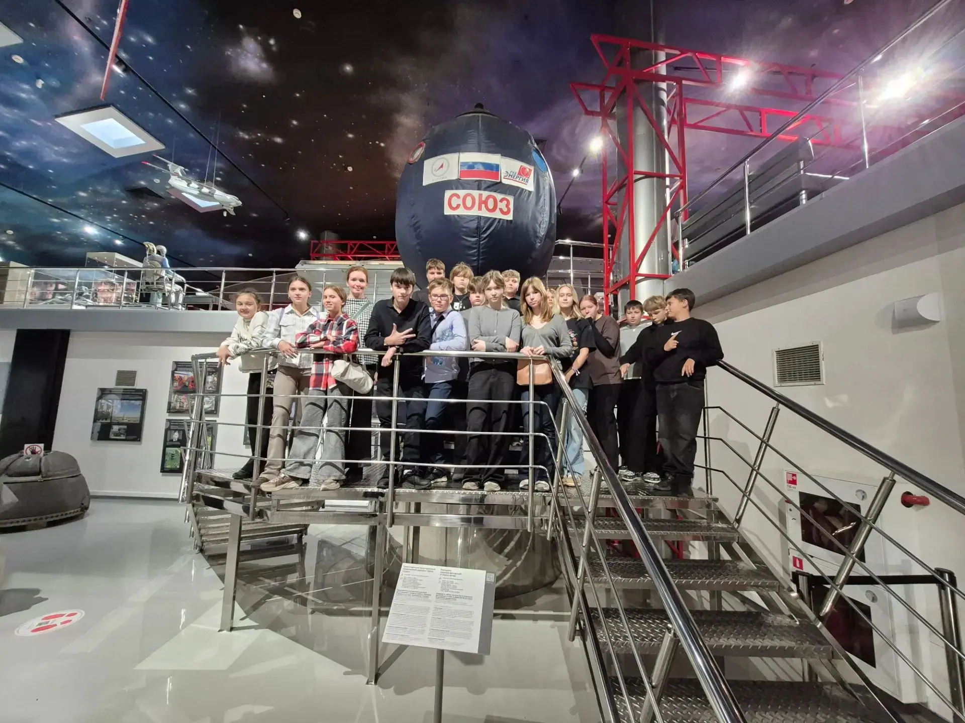 Космос становится ближе! 🚀