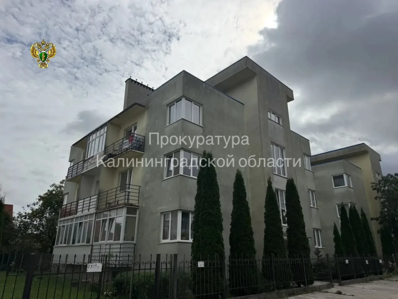 📄После вмешательства прокуратуры устранены нарушения при содержании многоквартирного д...