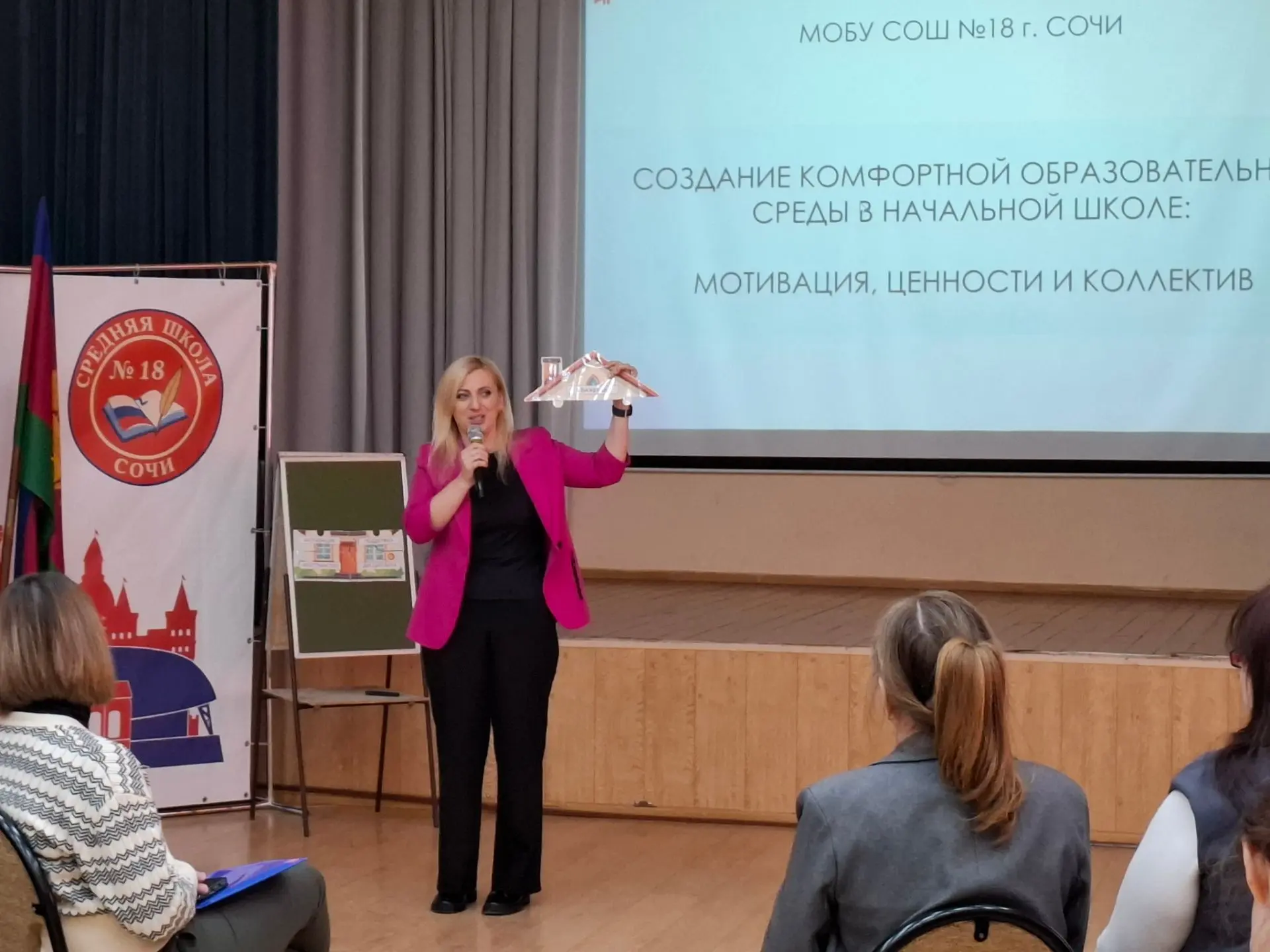Дорогие друзья, поддержим нашу Ирину Юрьевну.