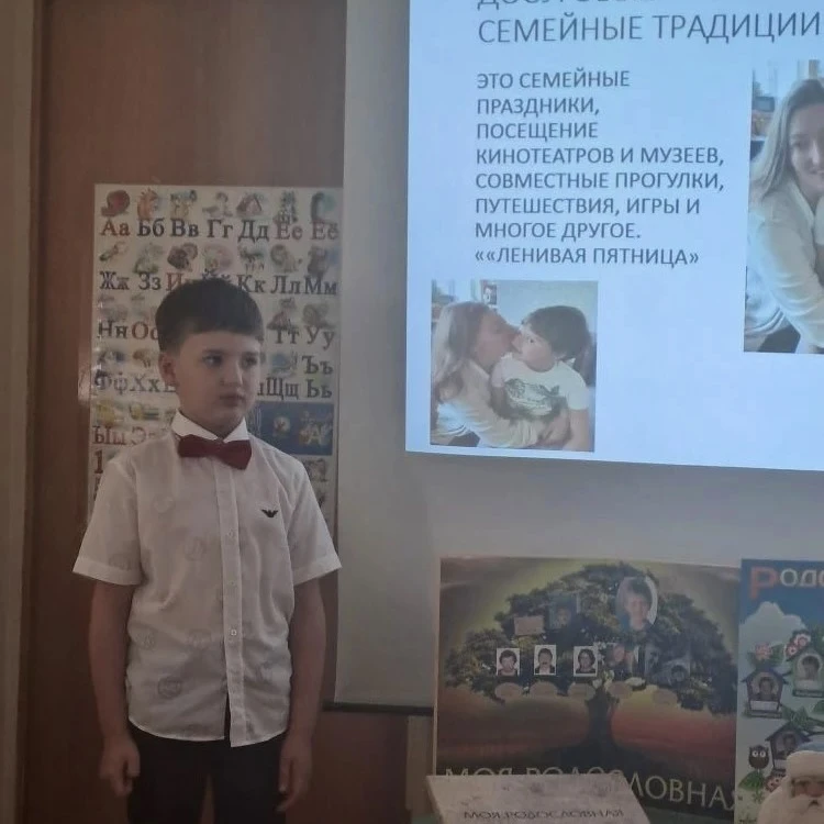 👨‍👩‍👧‍👦 В подготовительной группе 1А-3 завершился краткосрочный проект, приуроченный к Международном
