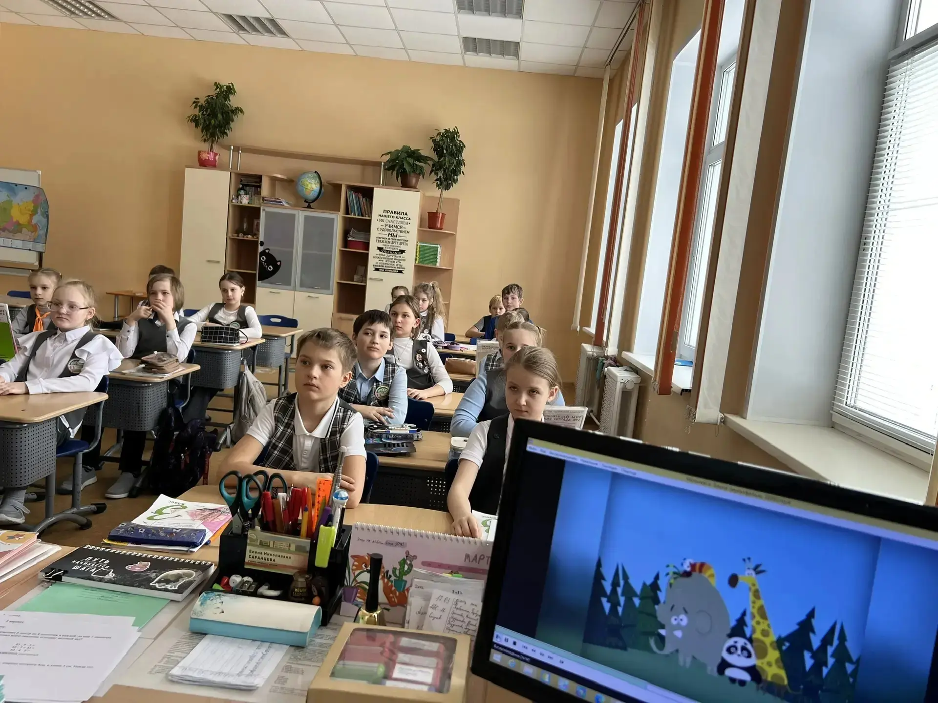 Образовательный трек экомарафона "Зелёный билет " продолжается просмотром и обсуждением мультфильма 