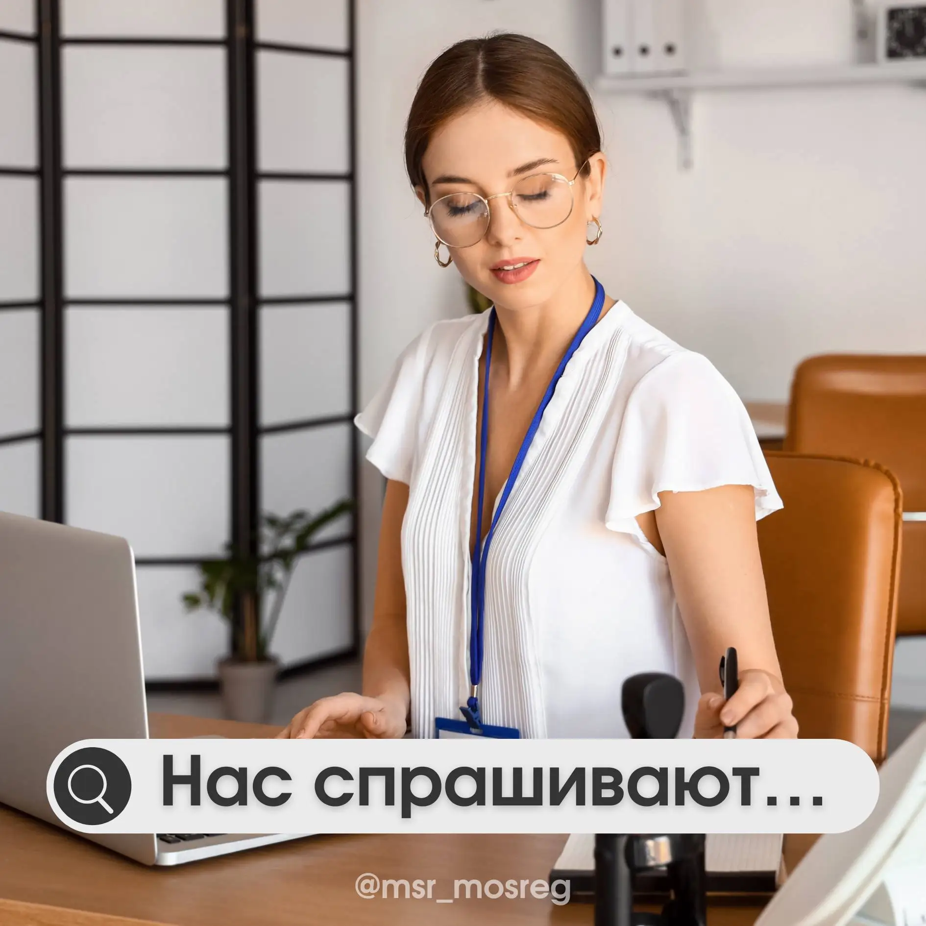 Можно ли изменить срок испытания, установленный при приеме на работу ❓

✅ Да, но только в сторону ум