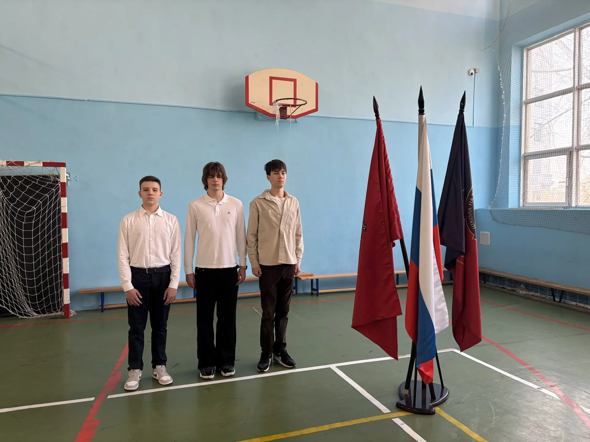Настраиваемся на продуктивную неделю!  🇷🇺Утро понедельника начинаем по традиции — с поднятия государ