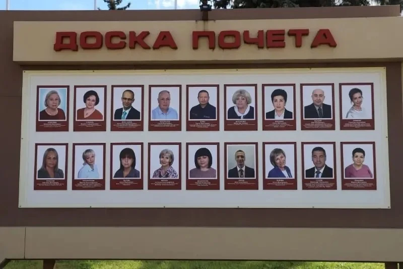 🎉В Моршанске отпраздновали День города