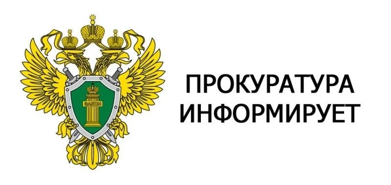 ☎️Горячая линия по вопросам госаттестации в Ахтубинском районе!  Уважаемые жители Ахтубинского район