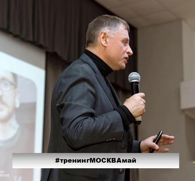 #обучениепрофайлингу
