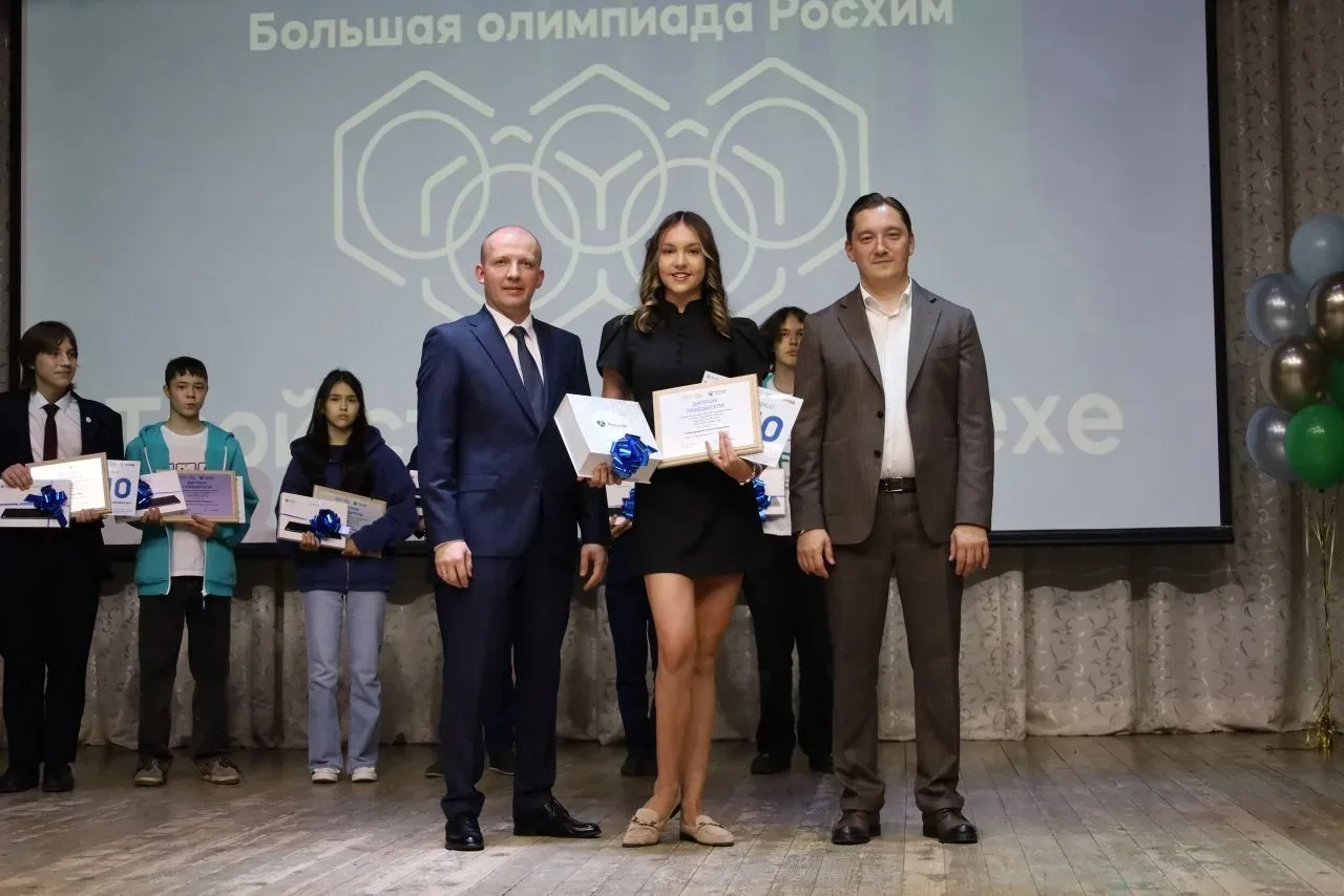 🎓 22 мая во Дворце пионеров и школьников прошла торжественная церемония награждения победителей и пр