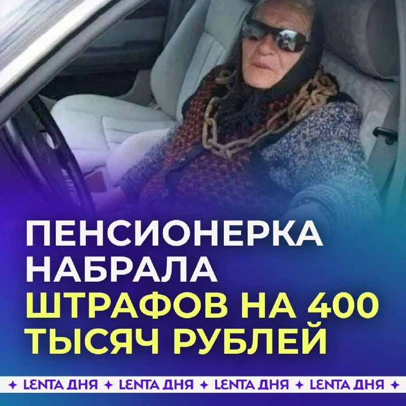 Хуясе 🤣🤣🤣