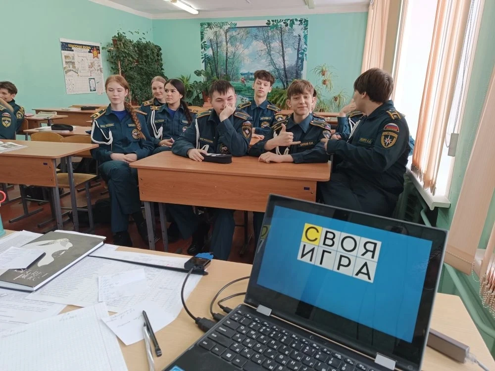 В понедельник, 16 февраля, в нашей школе стартовал первый день метапредметной недели, посвященной Го