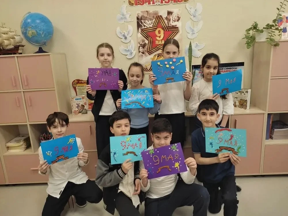 ⭐️Приближается светлый праздник 9 мая, и школьные стены наполняются атмосферой памяти и гордости, св