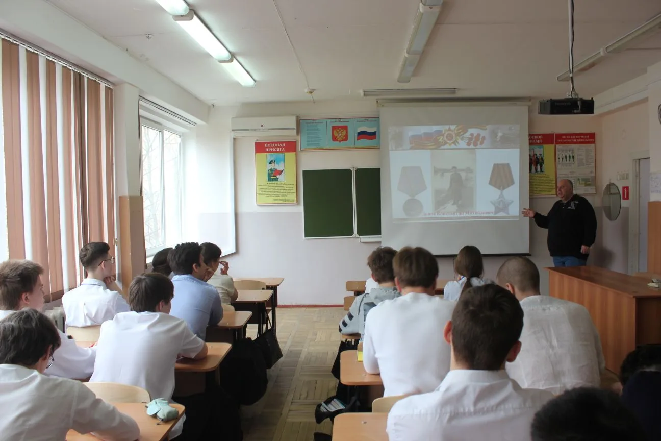 Сегодня для моих ребят из 10А и 10В классов директор Краснодарской городской детско-юношеской общест