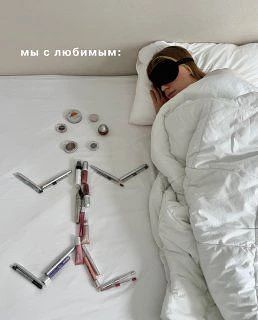 Наша любовь к продуктам Influence Beauty >>> всё остальное