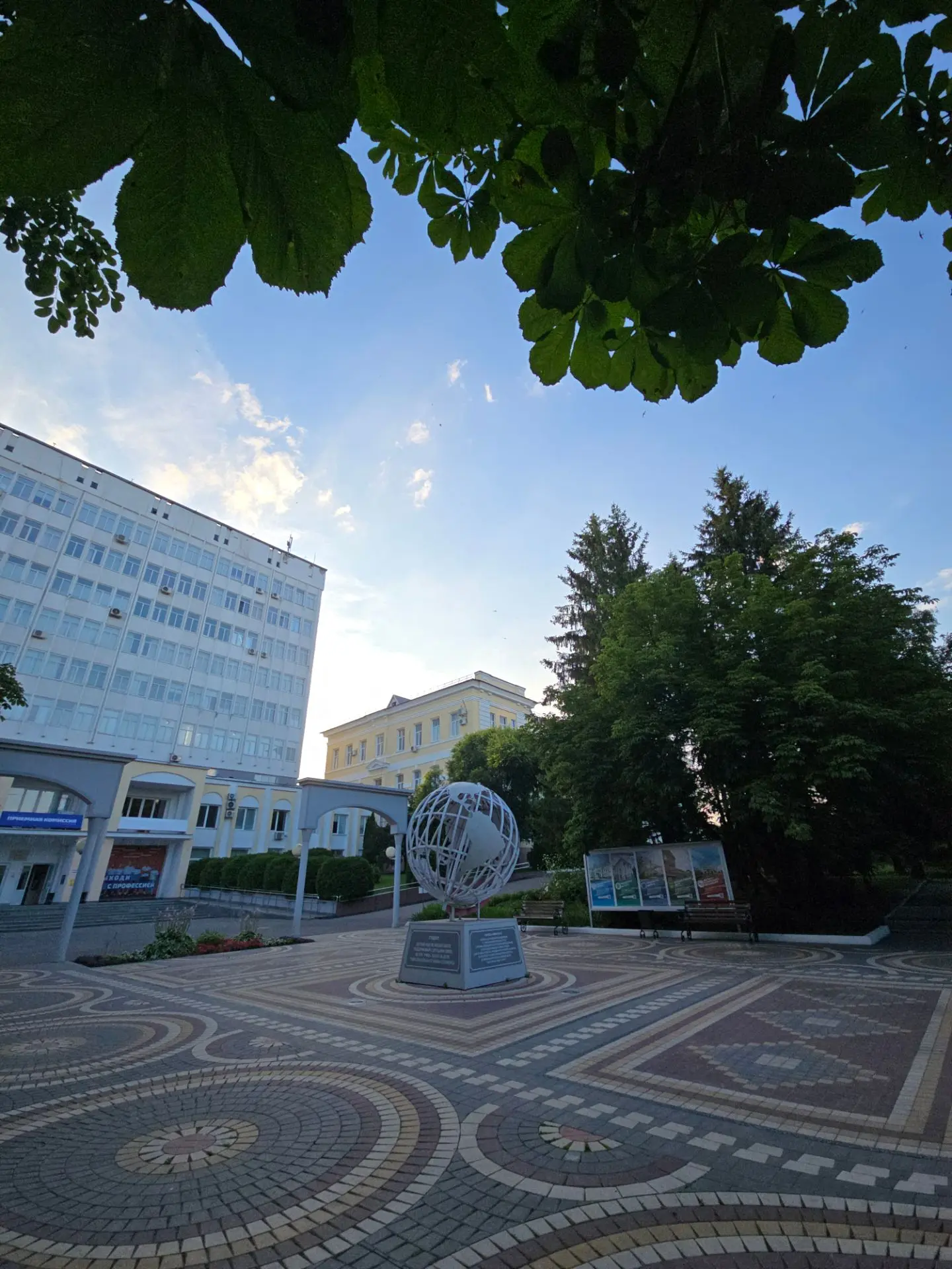 🌳 Летние вечера в ПГУ