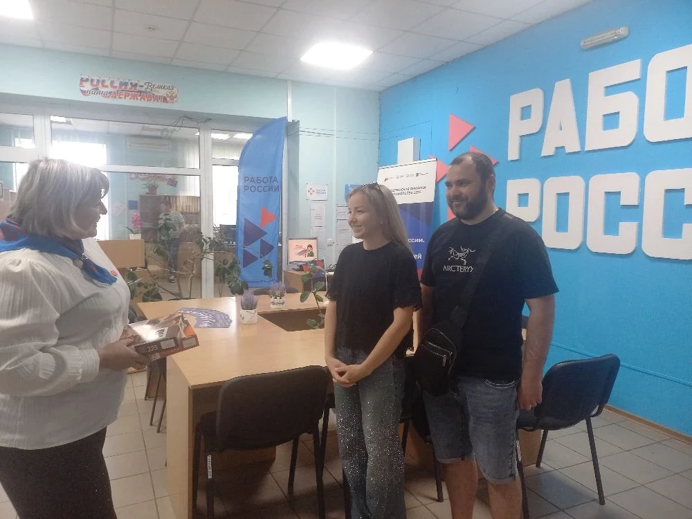 Как открыть своё дело и успешно его развивать  💼 Ко Дню российского предпринимательства в Кадровом ц