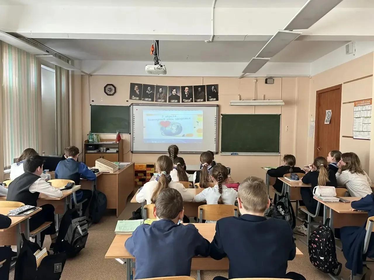 🌍 7 апреля — Всемирный день здоровья!   В нашей школе прошли увлекательные классные часы, посвящённы