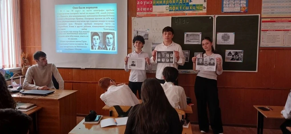 Урок памяти: 40 лет Чернобыльской катастрофы  В нашей школе прошел открытый урок, посвященный 40-лет