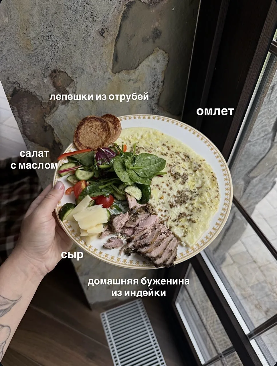 Подборка завтраков! Как и обещала вчера ❤️  Каждую неделю буду публиковать идеи для завтраков и ужин