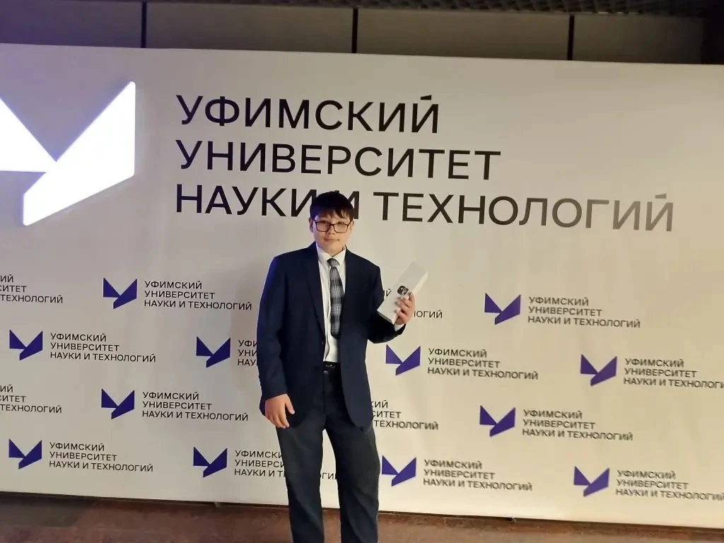 🌟Ученик 7 «Ж» класса МБОУ СОШ № 5 Юламанов Аскар стал призёром (2‑е место) на республиканском очном 