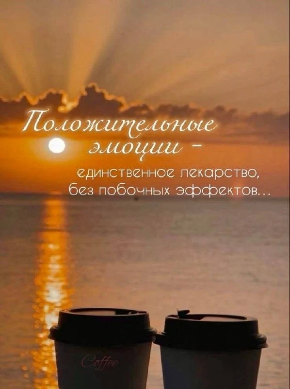 🌷 Открытки подписаться 👈