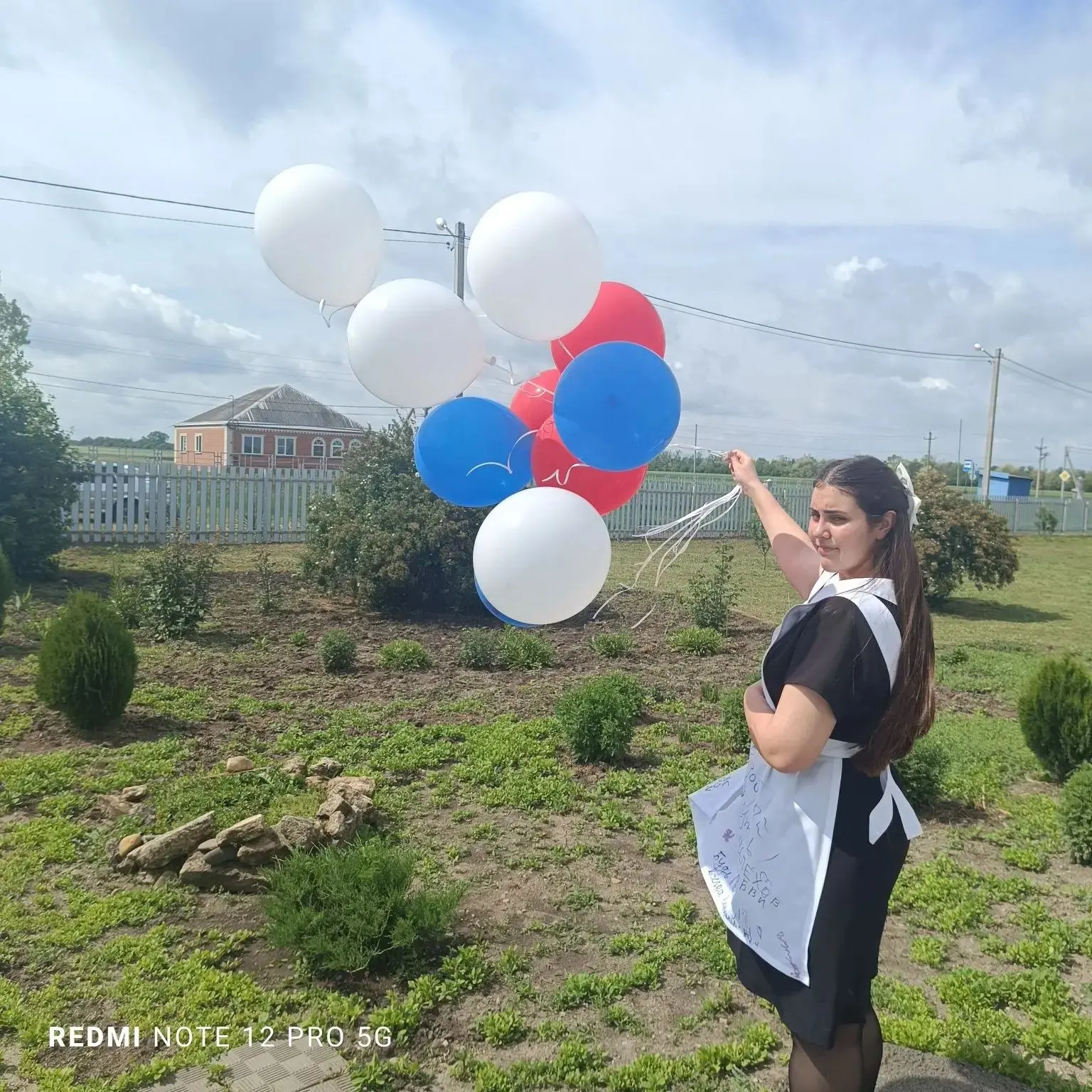 Дорогие ученики, уважаемые родители, коллеги, гости праздника!
