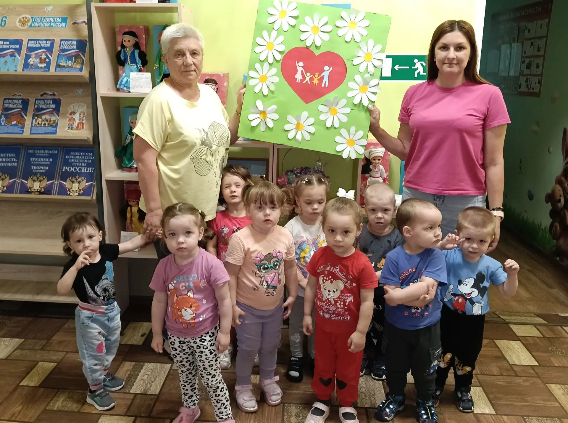 #Год_Единства_народов_России2026